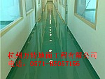 供应杭州止滑型环氧地坪施工